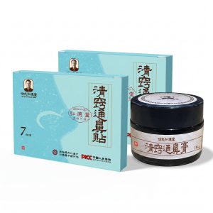 ancient herbal nasal relief balm